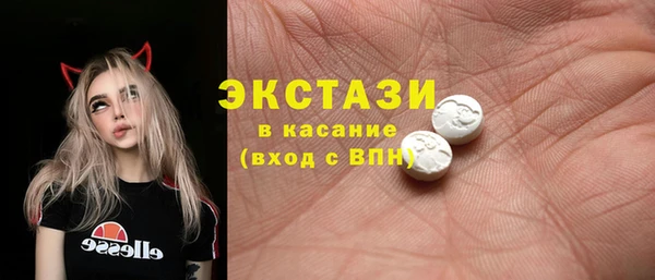 прущая мука Краснослободск