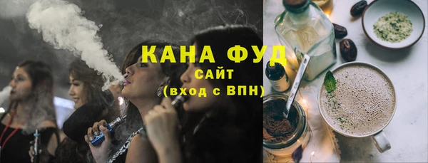 твердый Красноперекопск