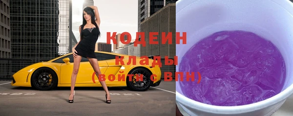 прущая мука Краснослободск