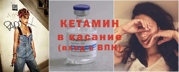 твердый Красноперекопск