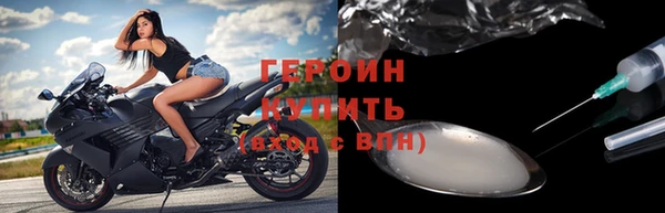 MDMA Premium VHQ Краснотурьинск