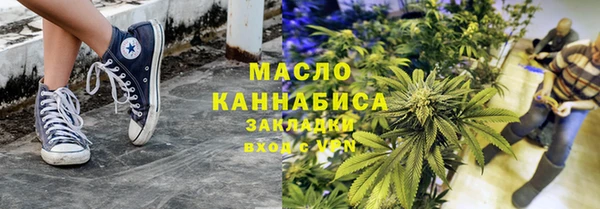 твердый Красноперекопск