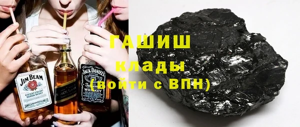 MDMA Premium VHQ Краснотурьинск