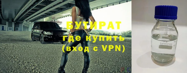 MDMA Premium VHQ Краснотурьинск