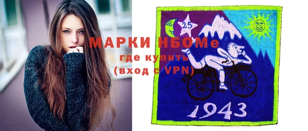 MDMA Premium VHQ Краснотурьинск