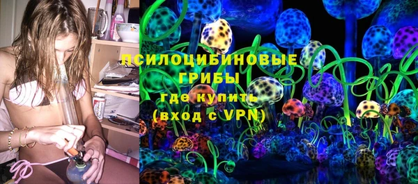 твердый Красноперекопск