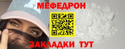 кокаин премиум Аргун