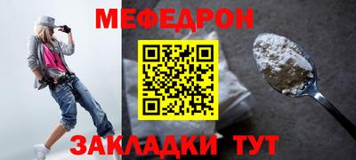 ешки Донской
