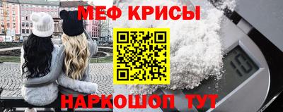 кокаин премиум Аргун