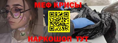 ешки Донской