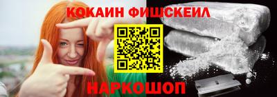 ешки Донской