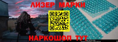 кокаин премиум Аргун