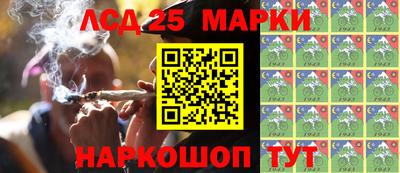 ешки Донской