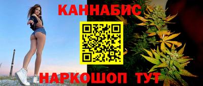 ешки Донской