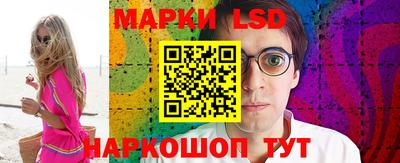 амфетамин Конаково
