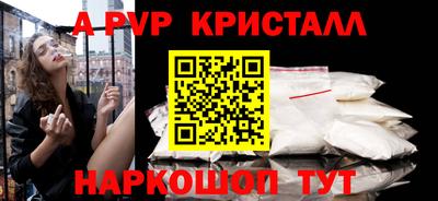 кокаин премиум Аргун