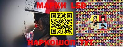 меф Апрелевка