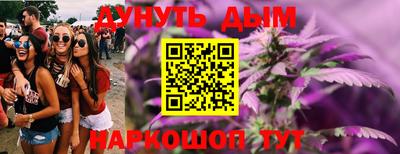ешки Донской