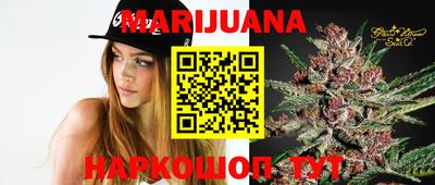 меф Апрелевка