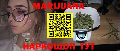 а пвп мука Дубна
