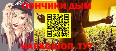 а пвп мука Дубна