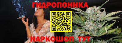ешки Донской
