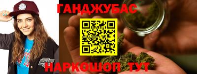 меф Апрелевка