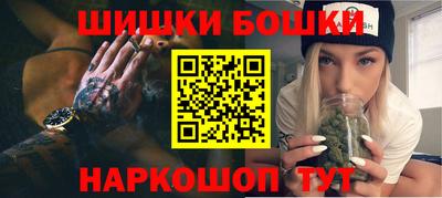 а пвп мука Дубна