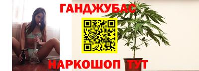 ешки Донской