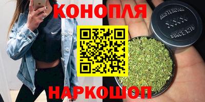 меф Апрелевка