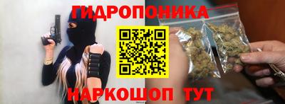 а пвп мука Дубна