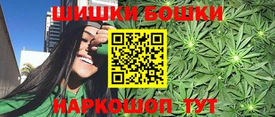 ешки Донской