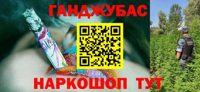 кокаин премиум Аргун