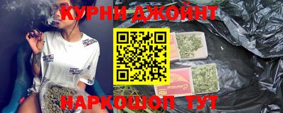 ешки Донской