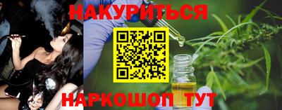 меф Апрелевка