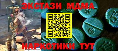 а пвп мука Дубна