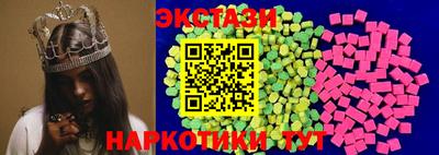 меф Апрелевка