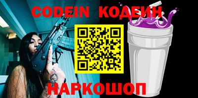 а пвп мука Дубна