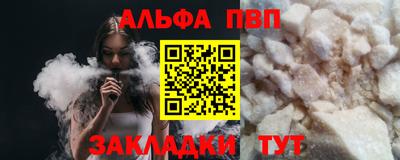 ешки Донской