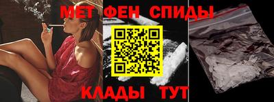 ешки Донской