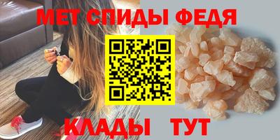 ешки Донской