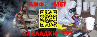 ешки Донской