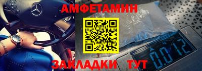 а пвп мука Дубна