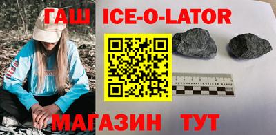 стафф Донецк