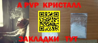 ешки Донской