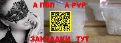 ешки Донской
