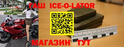 а пвп мука Дубна