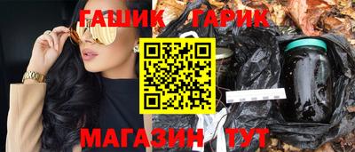 а пвп мука Дубна