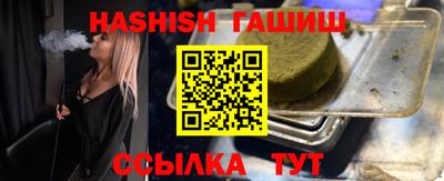 а пвп мука Дубна
