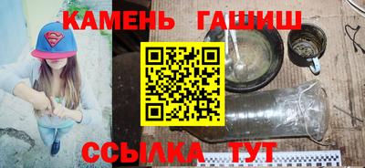 а пвп мука Дубна